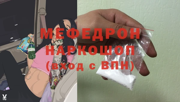 каннабис Верхнеуральск