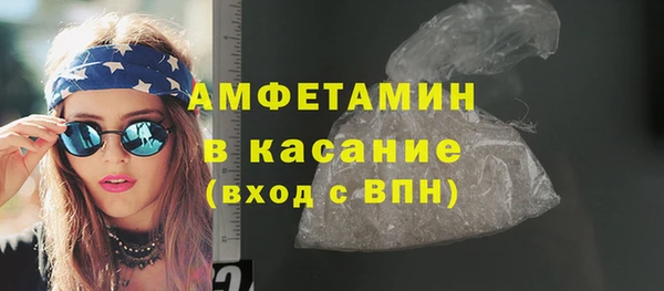 дживик Вязьма