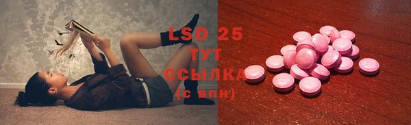 меф VHQ Вяземский