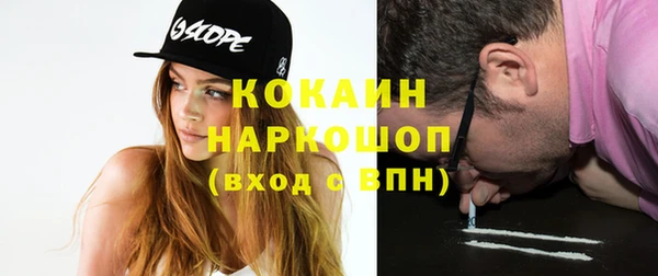 меф VHQ Вяземский