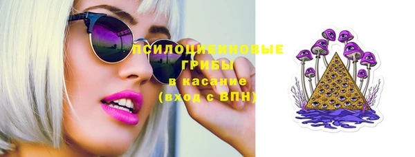 меф VHQ Вяземский