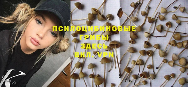 меф VHQ Вяземский