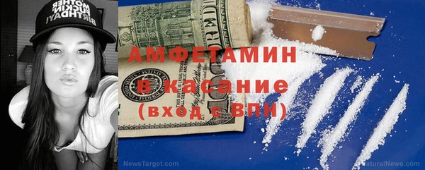 наркотики Верея