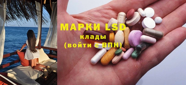 каннабис Верхнеуральск