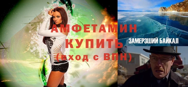 МДПВ Верхний Тагил