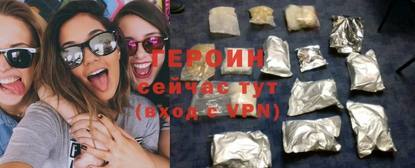 дживик Вязьма