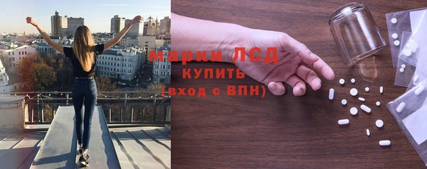 меф VHQ Вяземский