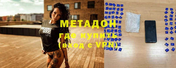 дживик Вязьма