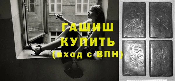 дживик Вязьма