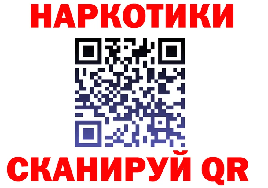 МЯУ-МЯУ 4 MMC зеркало площадка mega Ивангород