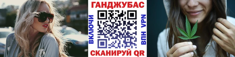 Бошки Шишки индика  Ивангород 